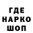 Экстази круглые SergeyPlv