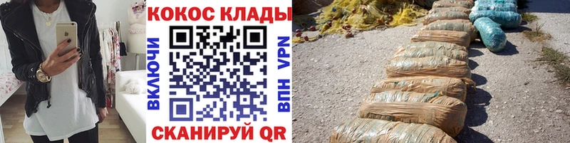 хочу   Балашов  mega ссылка  Кокаин Боливия 