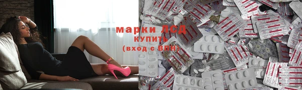 мефедрон мука Алексеевка