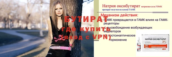 винт Алексин