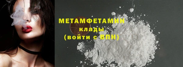 круглые Фёдоровский