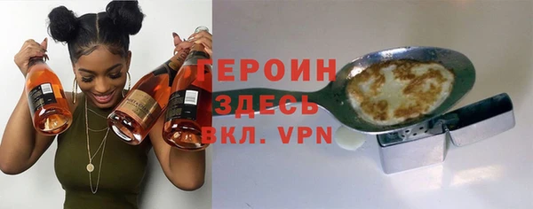 винт Алексин