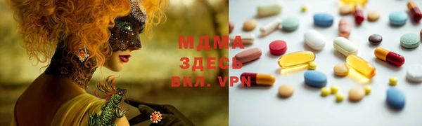 гидропоника Алзамай