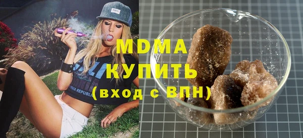 винт Алексин