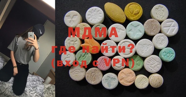 мефедрон мука Алексеевка