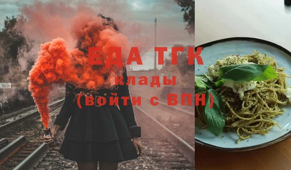 гидропоника Алзамай