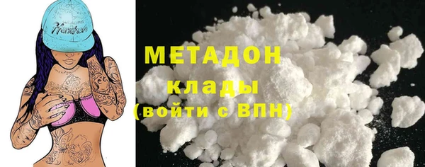 гидропоника Алзамай