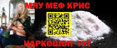 ECSTASY Тверь