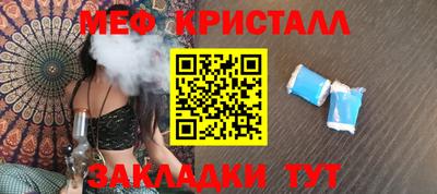 каннабис Тара