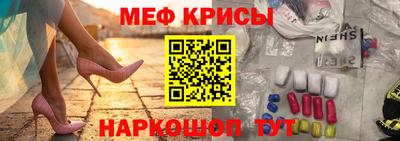 а пвп мука Татарск