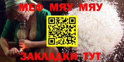 каннабис Тара