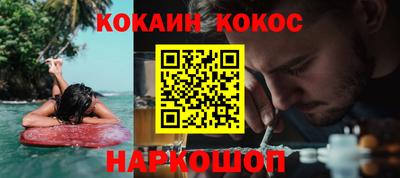 каннабис Тара
