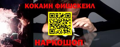 а пвп мука Татарск