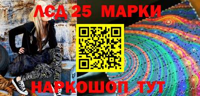 а пвп мука Татарск