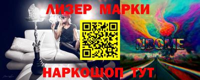 а пвп мука Татарск
