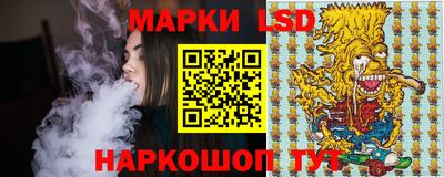 каннабис Тара