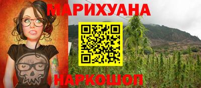 а пвп мука Татарск