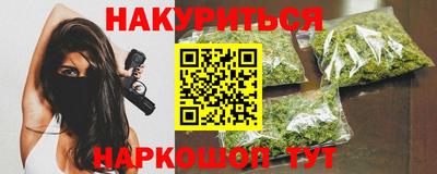 а пвп мука Татарск