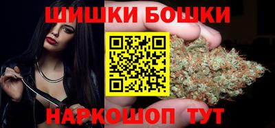 каннабис Тара