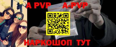 каннабис Тара