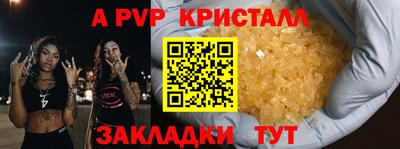 ECSTASY Тверь