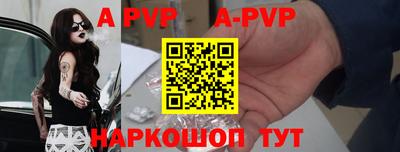каннабис Тара