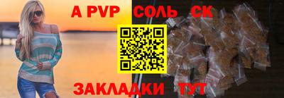каннабис Тара