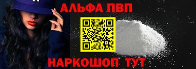 каннабис Тара