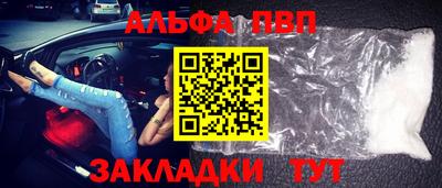 каннабис Тара