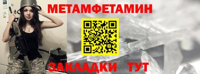 каннабис Тара