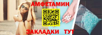 каннабис Тара