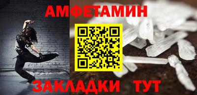 ECSTASY Тверь