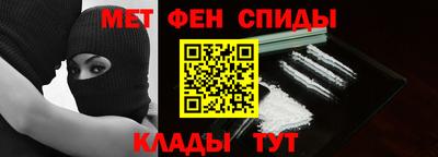 каннабис Тара
