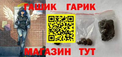 а пвп мука Татарск