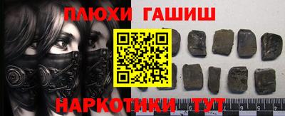 каннабис Тара