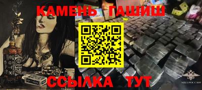 каннабис Тара