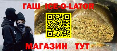 а пвп мука Татарск