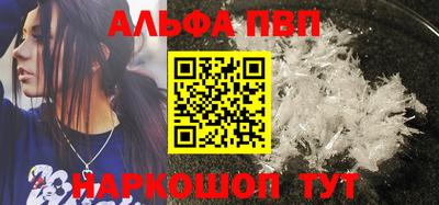 каннабис Тара